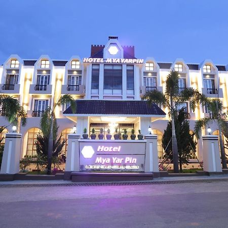 Hotel Mya Yar Pin Kalaw Εξωτερικό φωτογραφία
