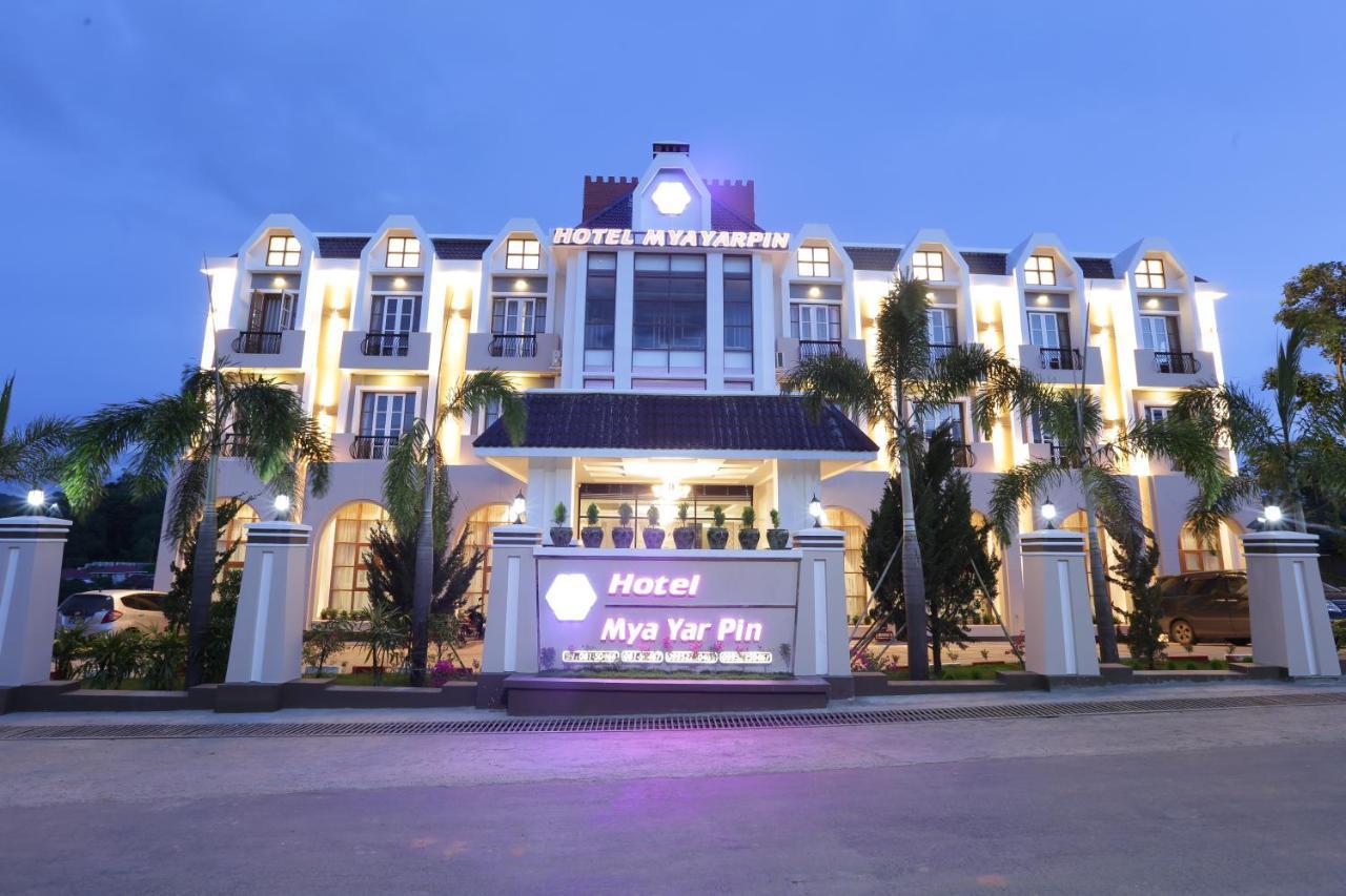 Hotel Mya Yar Pin Kalaw Εξωτερικό φωτογραφία